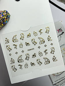 Зимові слайдери