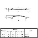 Ручка UN 0604/96 (DN 06 G2), фото 3