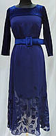 Плаття ошатне синє з оксамитовими вставками та візерунками листя, Туреччина
