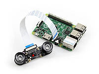 Camera (E) камера для ночной съемки для Raspberry Pi