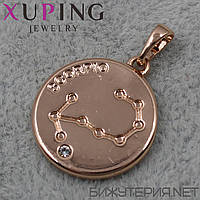 Кулон женский знак зодиака скорпион золото фирмы Xuping Jewelry медицинское золото диаметр 18 мм.