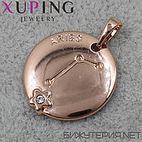 Кулон женский знак зодиака овен золото фирмы Xuping Jewelry медицинское золото диаметр 18 мм.
