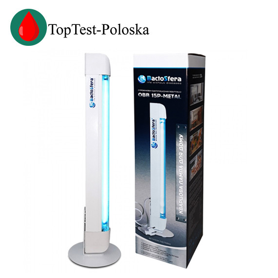 Бактерицидна лампа BaktoSfera OBB 15P OZONE FREE