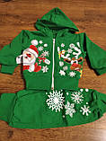 Спортивний костюм утеплений для хлопчика Новий рік на 0, 6, 9, 12 міс, фото 2