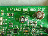 Плати від LED монітора NEC MultiSync EX231W, фото 4
