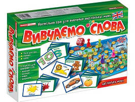 Настільні ігри