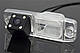 Камера заднього виду штатна Hyundai Elantra, Accent, Sonata, Veracruz, Tucson, фото 4