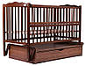 Ліжко Babyroom Веселка DVMYO-3 маятник, ящик, відкидний бік бук горіх, фото 4