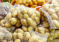 Овочева сітка , мішок , баул, засолювання .