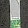 Вугільна бактерицидна устілка 35-45рр обрізна Зручна Хода, фото 4