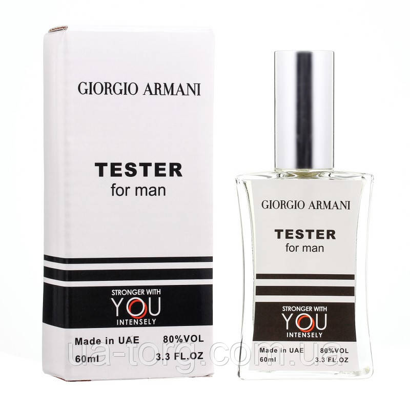 Тестер Giorgio Armani Stronger With You Intensely мужской, 60