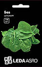 Шпинат ранній "Боа" 750 сем. L (Рійк Цваан/Rijk Zwaan)