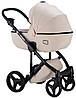 Коляска 2 в 1 Adamex Luciano jeans BC1 бежевий, фото 4