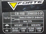 Зарядний пристрій СВ-15S, фото 3