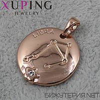 Кулон женский знак зодиака весы золото фирмы Xuping Jewelry медицинское золото диаметр 18 мм.