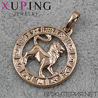 Кулон женский знак зодиака лев золото фирмы Xuping Jewelry медицинское золото диаметр 20 мм.