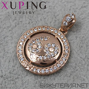 Кулон жіночий знак зодіаку близнюки золото з камінням фірми Xuping Jewelry медичне золото діаметр 18 мм.