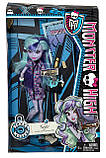 Лялька Monster High Твайла Новий Скарместр /Twyla New Scaremester, фото 2