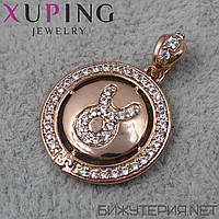 Кулон женский знак зодиака телец золото с камнями фирмы Xuping Jewelry медицинское золото диаметр 18 мм.