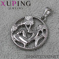 Кулон женский знак зодиака водолей серебро фирмы Xuping Jewelry медицинское золото диаметр 20 мм.