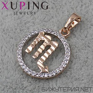 Кулон жіночий знак зодіаку скорпіон золото фірми Xuping Jewelry медичне золото діаметр 16 мм.