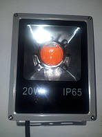 Фітопрожектор 20w Smart ic + лінза 120° для рослин світло-фіто лампа fito