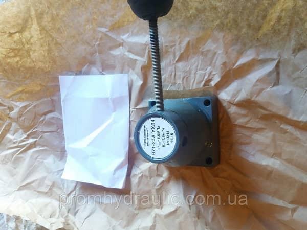 Гідророзподільник В71-22А (08-11), КРу-16.10