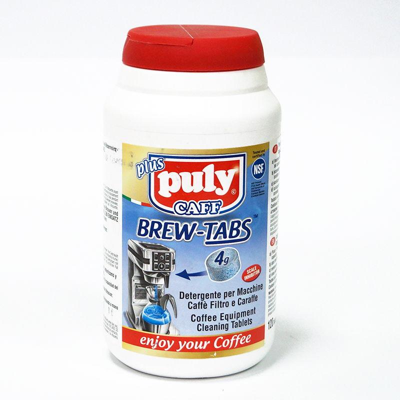 Засіб для чищення кавових смол Puly Caff у таблетках 120 шт. по 4г