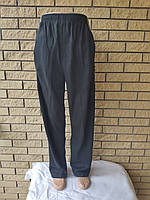 Спортивные штаны утепленные мужские трикотажные на флисе, есть большие размеры SPORT