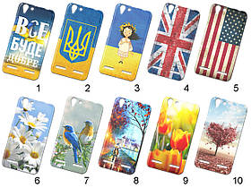 Силіконовий чохол із малюнком для Lenovo Vibe K5 / K5 Plus