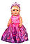 Лялька з волоссям 44 см, МАЛЯТКО BLS007C-S-UA, гребінець, заколочки, шарнірні коліна, фото 2