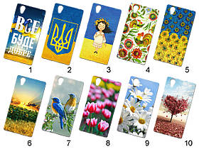 Силіконовий чохол із малюнком для Lenovo P70