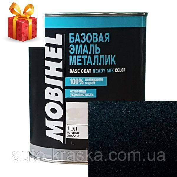 Автофарбування Mobihel металік Посейдон 1 л.