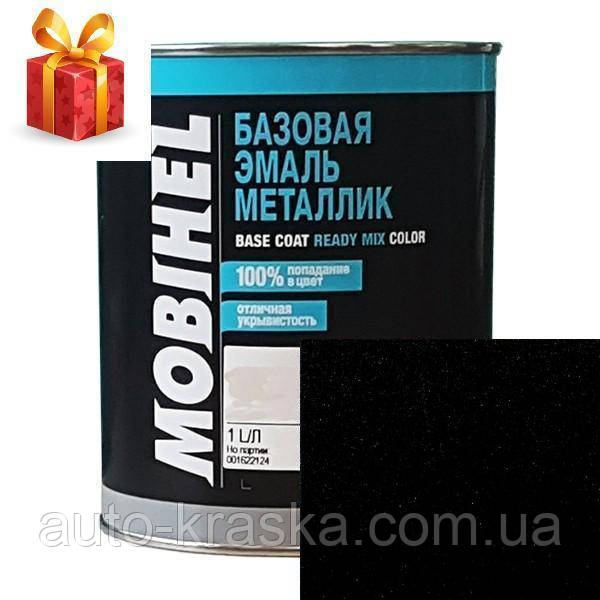 Автофарба Mobihel металік LC9Z AUDI 1 л.