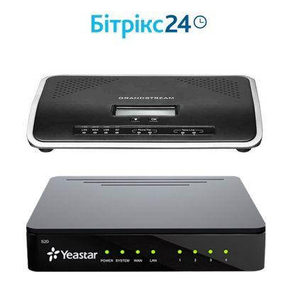 Інтеграція IP-АТС з Бітрікс24 через SIP транк