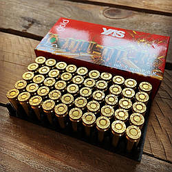 Патрони холості YAS Gold 9 мм посилені (пістолетний) 50 шт.