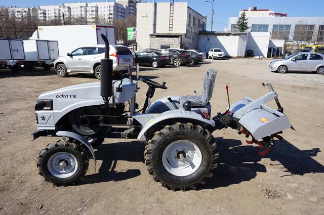 купити мінітрактор гарден скаут 24