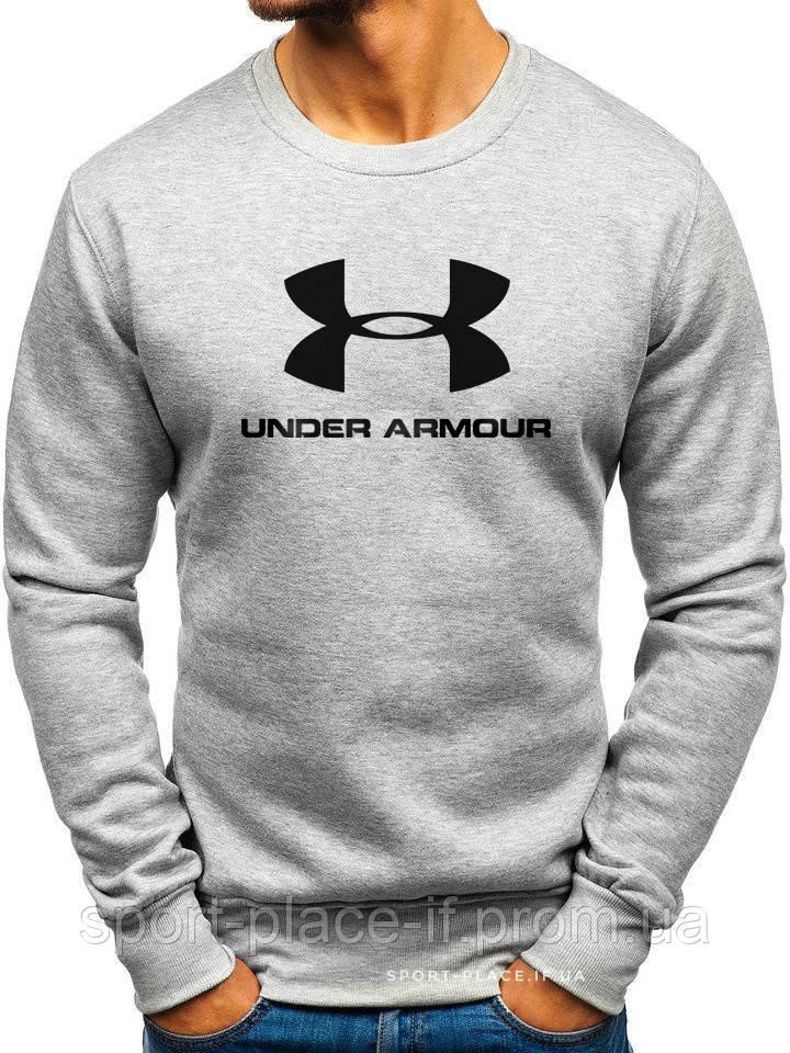 Чоловічий світшот Under Armour (Андер Армор) світло сірий (велике лого) толстовка лонгслив (чоловічий світшот)