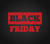 "Чорна п'ятниця" (Black Friday) знижки до 30%
