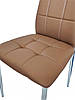 Стільці кухонні набір 4 шт GoodHome F261C коричневий (9089), фото 5
