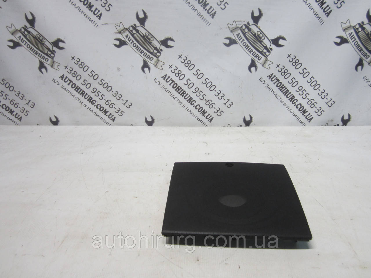 Кришка центрального динаміка Toyota land cruiser 200 (55510-60010 / 55525-60020)