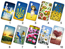 Силіконовий чохол з малюнком для LG e445 Optimus L4 II Dual