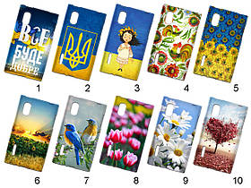 Силіконовий чохол із малюнком для LG Optimus L5 Dual e615