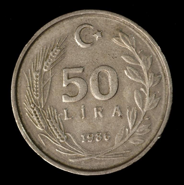 Монета Туреччини 50 лір 1984-86 рр., фото 1