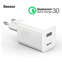 СЗУ для быстрой зарядки 3А QC3.0 24W Baseus Wall Charger блок питания (белый)