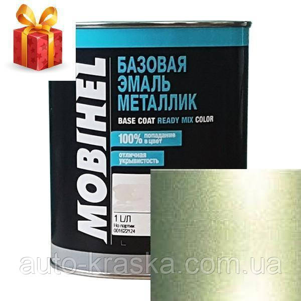 Автофарбування Mobihel металік 345 Оливкова 1л.