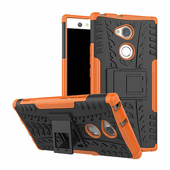 Чохол Armor Case для Sony Xperia XA2 H4113 / H4133 Помаранчевий