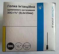 Игла 30 G (0,3 x 13 mm) Vogt Medical