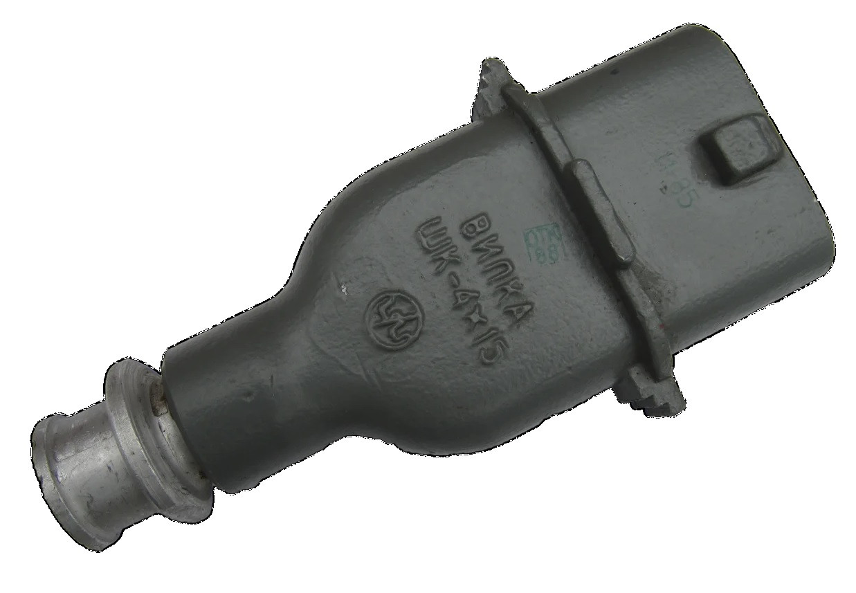 Вилка кабельна ШК-4х15