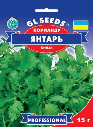 Насіння коріандру (кінза) Бурштин 15 г, GL SEEDS, фото 2